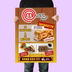 Fast Food