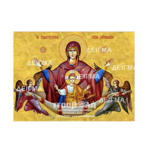 Εικόνες