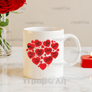 koupa-me-kardoules