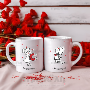 koupes-set-2-tem-me-magnitizeis